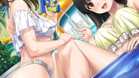 Fuyu Kiss: Complete Limited Edition