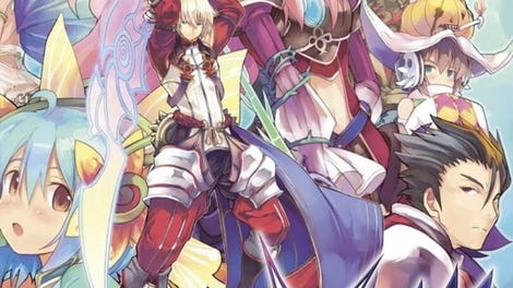 Luminous Arc 3