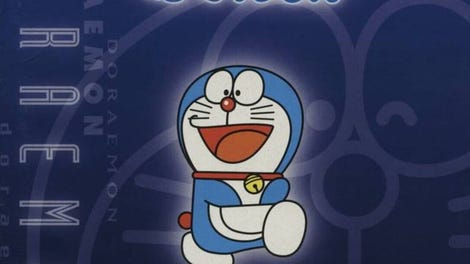 Boku, Doraemon
