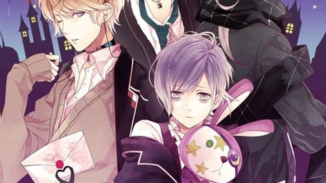 Diabolik Lovers: Lunatic Parade