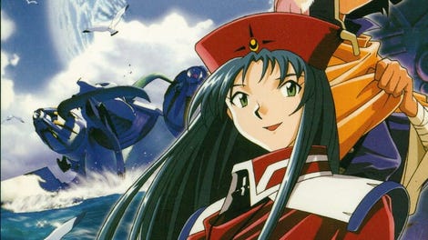 Lunar 2: Eternal Blue Complete
