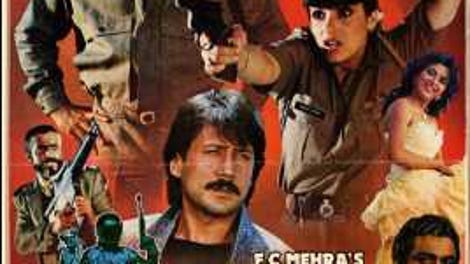 Aakhri Adaalat (1988) The A V Club Aakhri Adaalat (1988) The A V Club