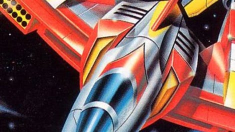 Aero Blasters