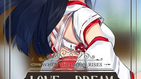 Love n Dream