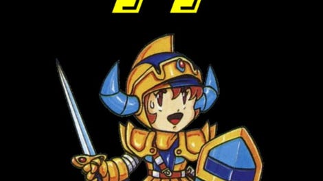 Pac-Man 99: The Tower of Druaga