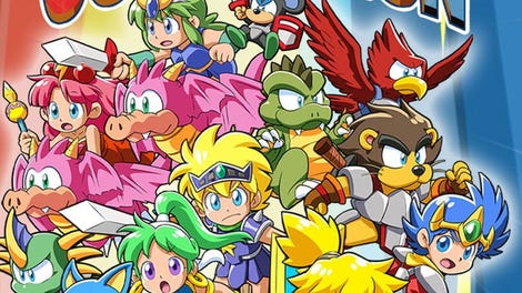 Wonder Boy: Anniversary Collection