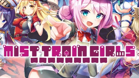 Mist Train Girls