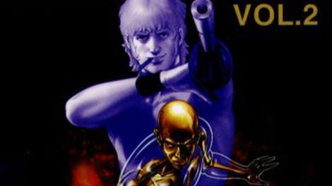 Space Adventure Cobra: The Psychogun Vol. 2