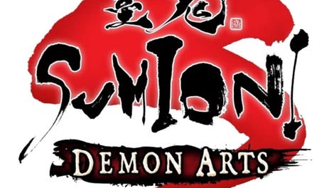 Sumioni: Demon Arts
