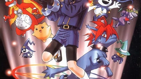 Shin Megami Tensei: Devil Children - Kuro no Shou