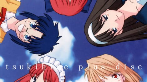 Tsukihime Plus-Disc