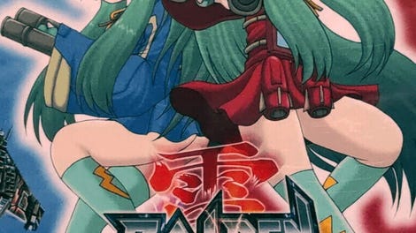 Raiden IV x Mikado Remix: Limited Edition