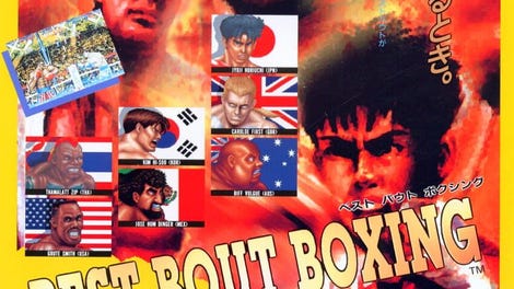 Best Bout Boxing - Kotaku