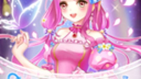 Garden Dressup Flower Princess