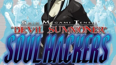Shin Megami Tensei: Devil Summoner - Soul Hackers