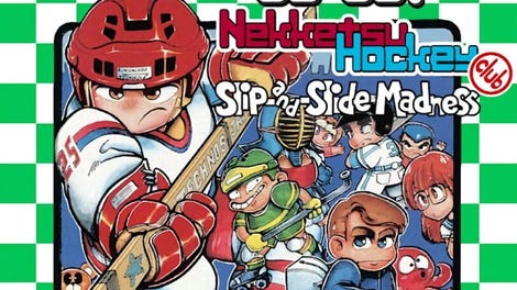 Go-Go! Nekketsu Hockey Club Slip-and-Slide Madness