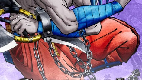Samurai Shodown: Basara