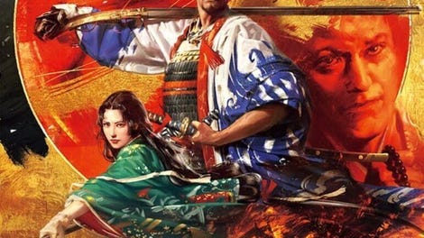Nobunaga no Yabou: Taishi