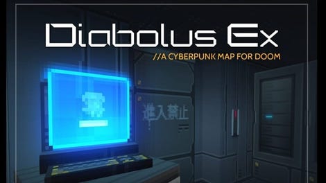 Diabolus Ex