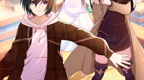 Elegies: Aya