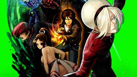 The King of Fighters XIII: Galaxy Edition