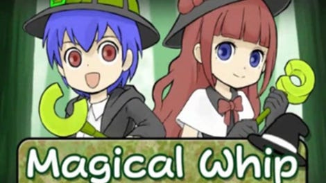 Magical Whip: Wizards of Phantasmal Forest