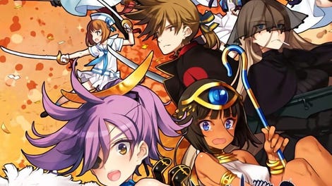 Eiyu Senki Gold: A New Conquest