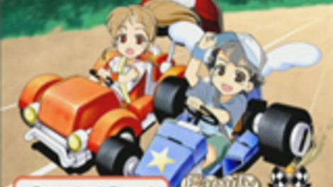 Family Go-Kart Racing