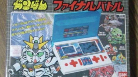 SD Gundam: Final Battle