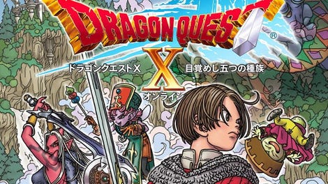 Dragon Quest X: Mezameshi Itsutsu no Shuzoku Online - Kotaku