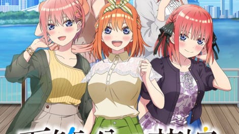 The Quintessential Quintuplets: Five Promises Made With Her