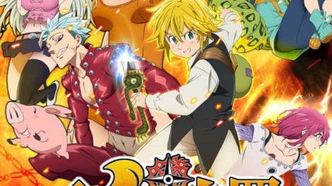 The Seven Deadly Sins: Unjust Sin - Kotaku