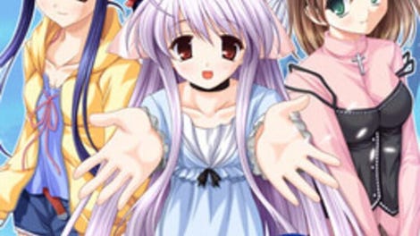 Miageta Sora ni Ochiteiku