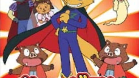 Kaiketsu Zorori: Mezase! Itazura King