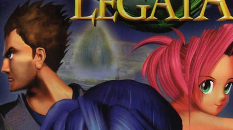 Legend of Legaia