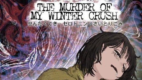 SSR Wives: The Murder Of My Winter Crush