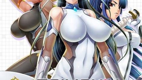 Taimanin Collection: Battle Arena