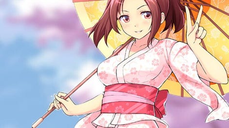 Sakura Mochi