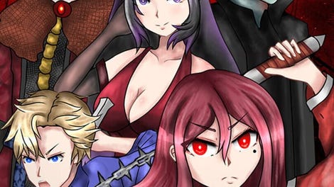 Toziuha Night: Dracula's Revenge