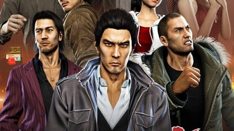 Yakuza 5 Remastered - Kotaku