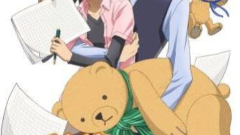 Junjou Romantica: Koi no Doki-doki Daisakusen