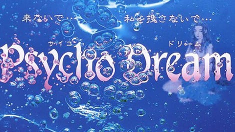 Psycho Dream