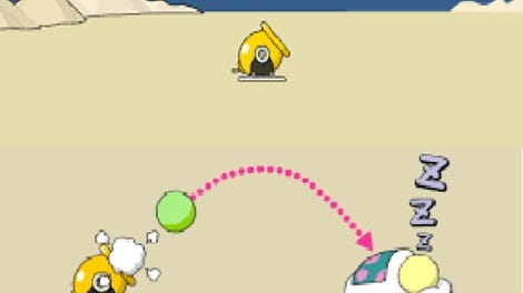 Grow Cannon