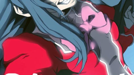 Vanguard Princess