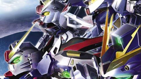 SD Gundam G Generation Portable