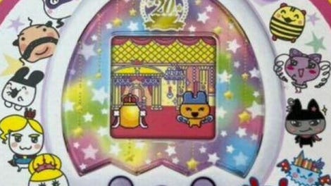 Tamagotchi mix: 20th Anniversary mix ver.