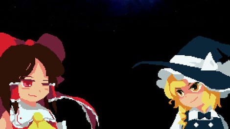 Touhou Silver Night Festival: Freedom Train