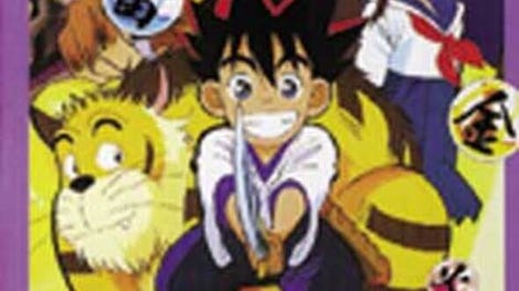 Kenyuu Densetsu Yaiba