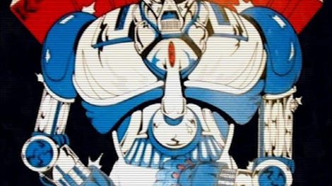 Guardian