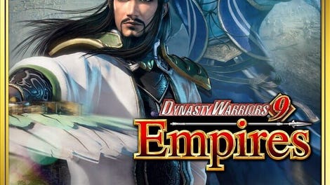 Dynasty Warriors 9: Empires - Deluxe Edition